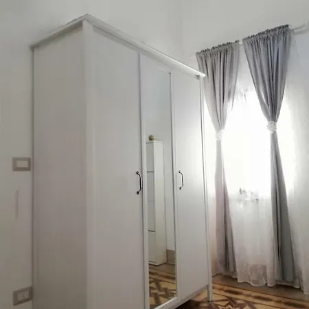 Casa Letizia Апартаменты